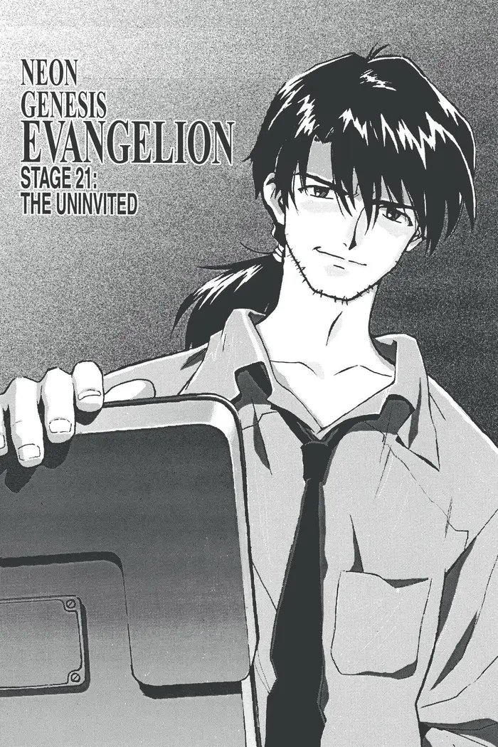 Neon Genesis Evangelion Chapter 21 image 01_optimized